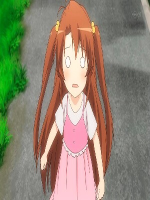 Нет