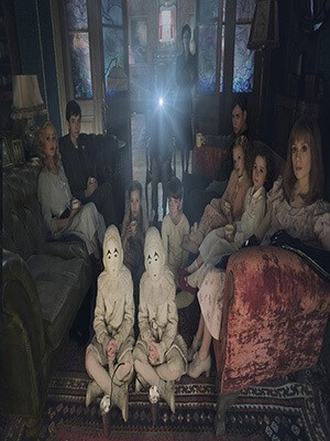 Да