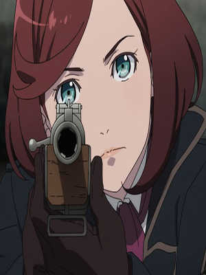 Нет