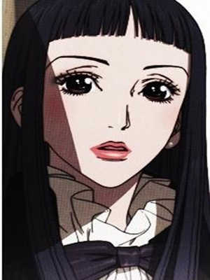 Нет