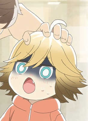 Нет