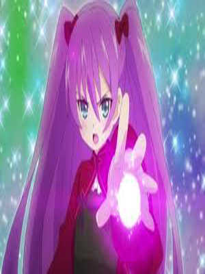 Нет