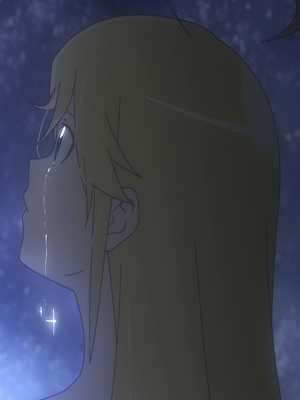 Нет
