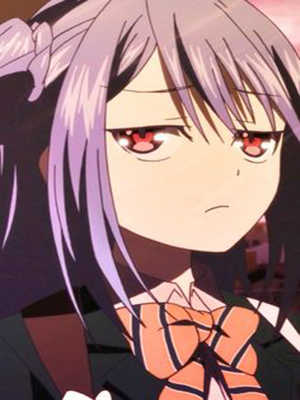 Нет