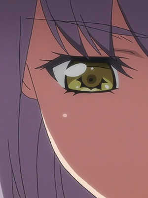 Нет