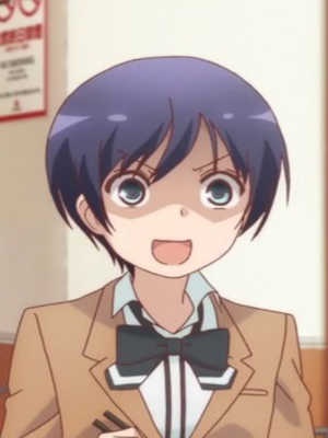 Нет
