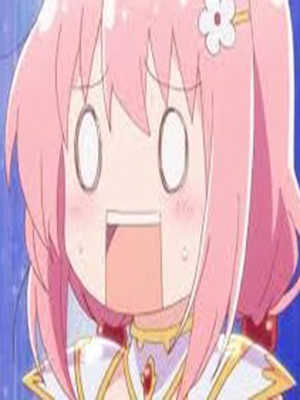Нет