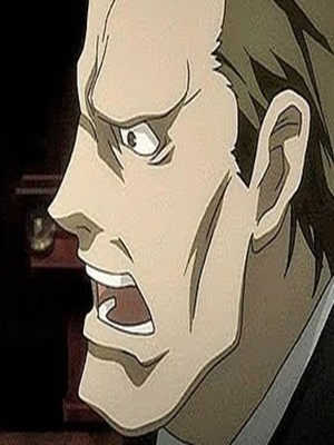 Нет