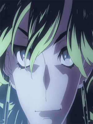 Нет