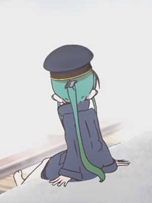 Нет