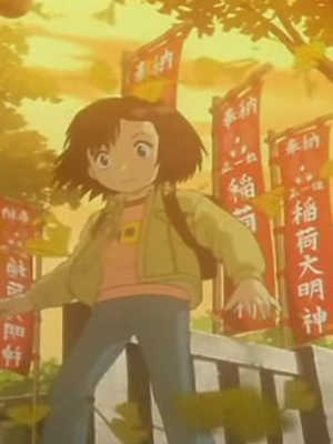 Нет