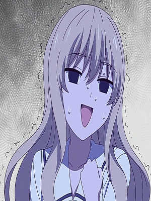 Нет