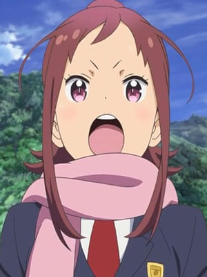 Нет