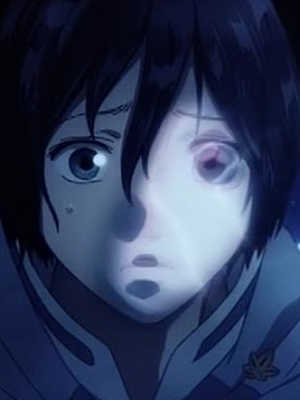 Нет