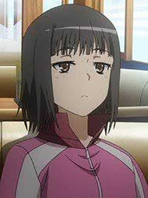 Нет