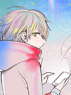 Нет