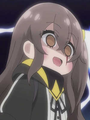 Нет