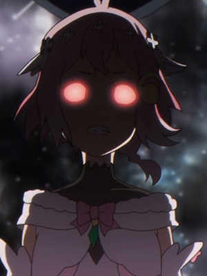 Нет