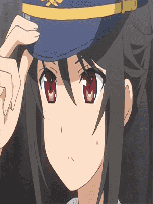 Нет