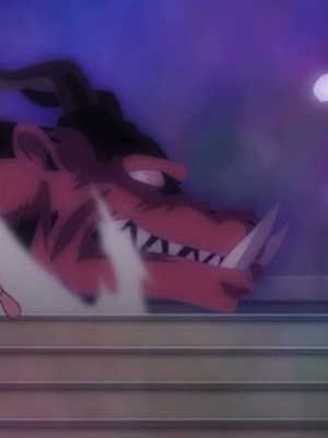 Нет