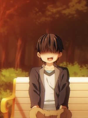 Нет