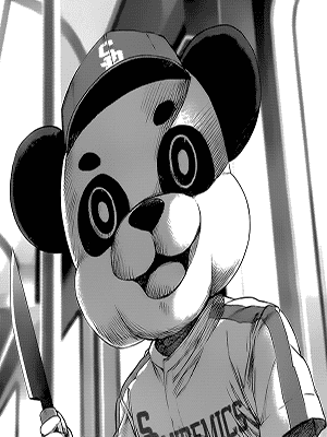 Нет