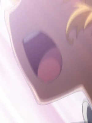 Нет