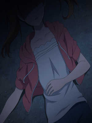 Нет