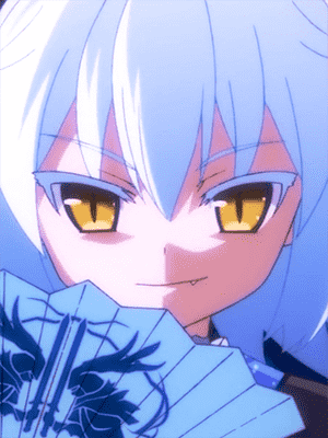 Нет