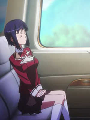 Нет