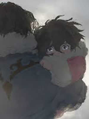 Нет