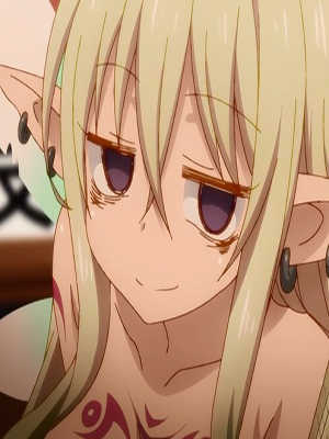 Нет