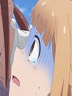 Нет