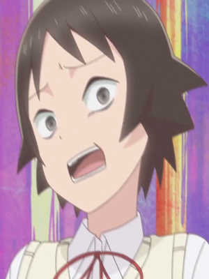 Нет