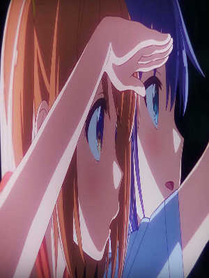 Нет