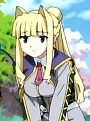 Нет