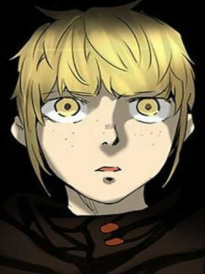 Нет