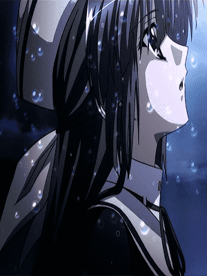 Нет