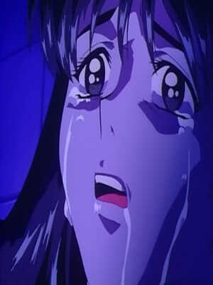 Нет