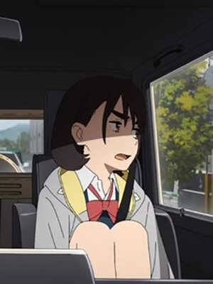 Нет
