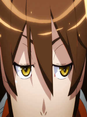 Нет