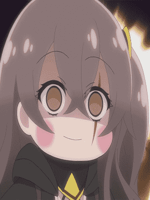 Нет
