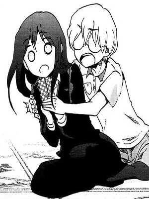 Нет