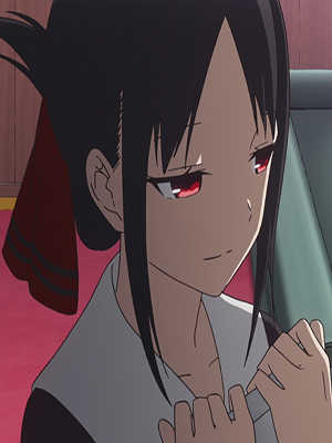 Нет