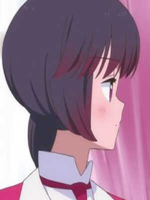 Нет