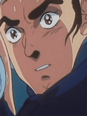 Нет