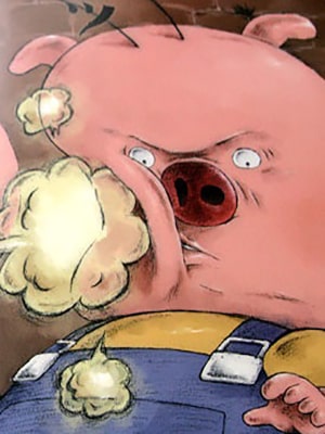 Нет