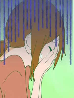 Нет