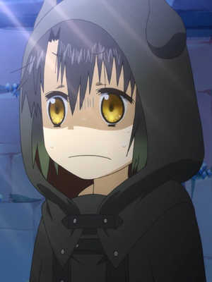 Нет