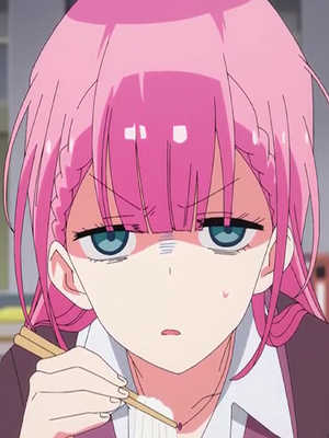 Нет